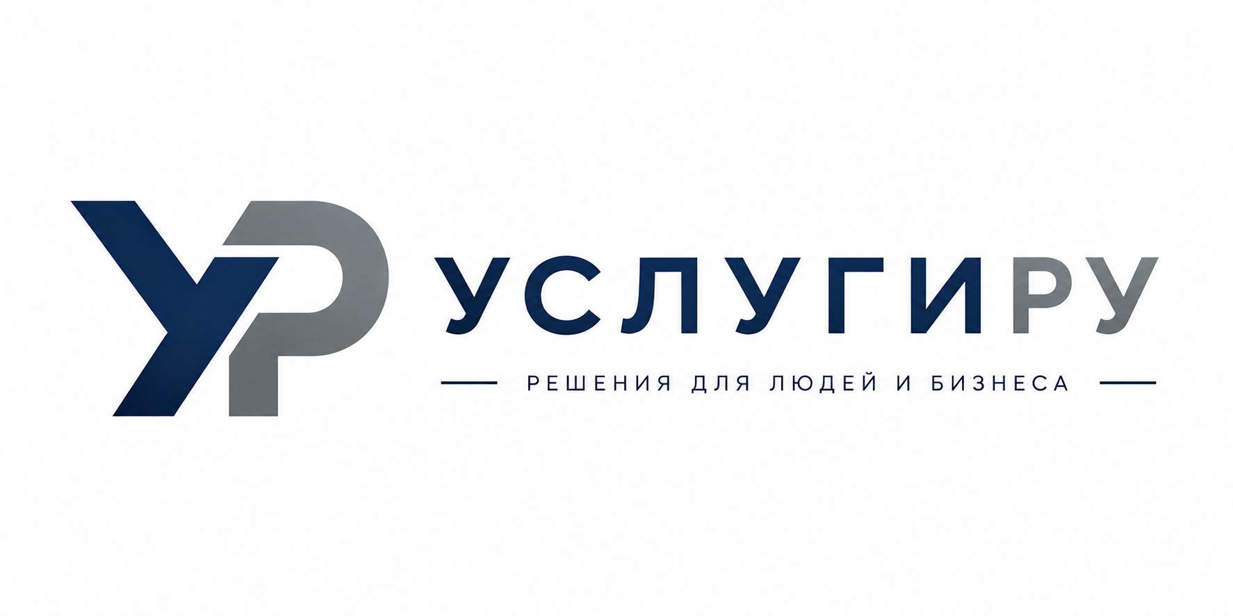 УслугиРУ